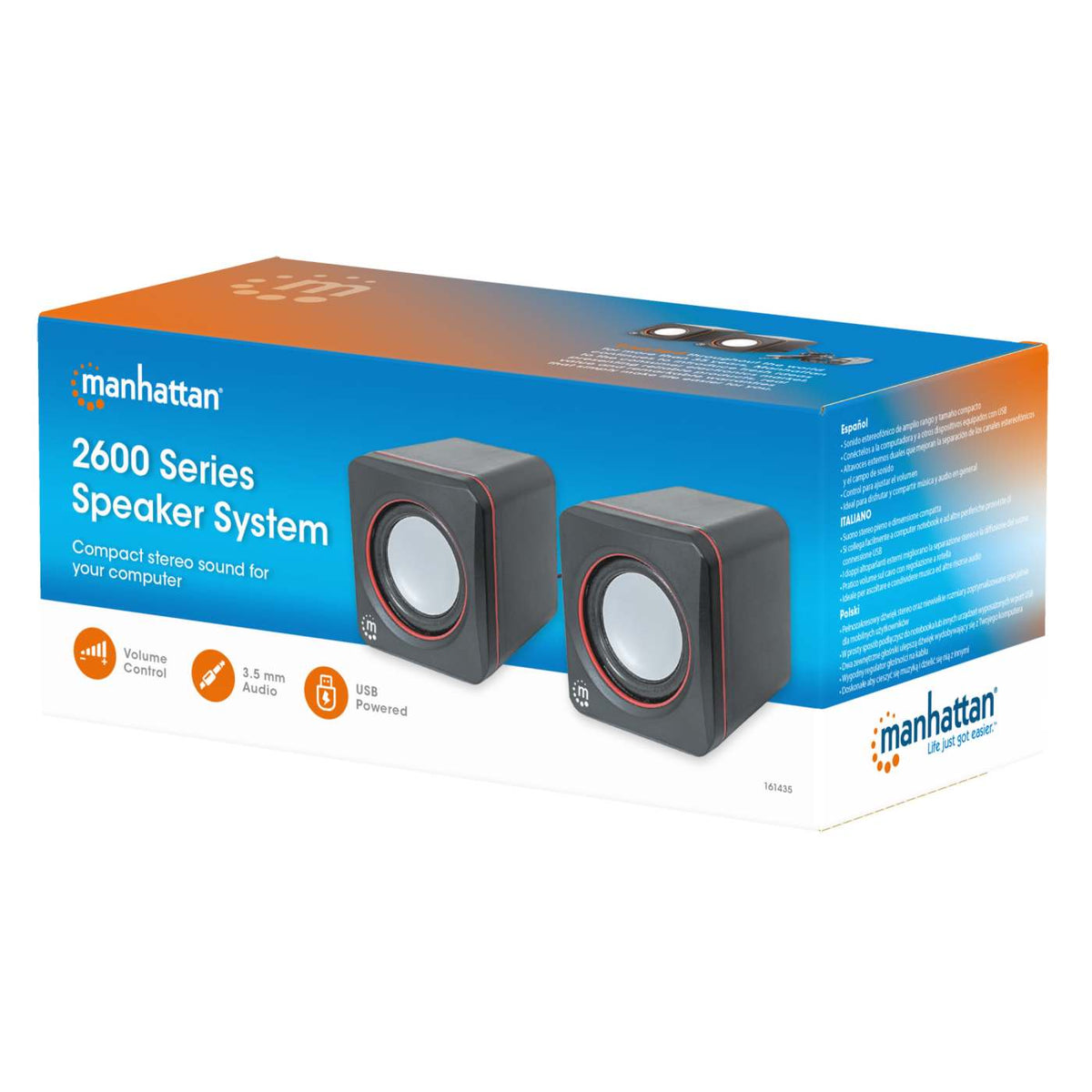 2600 Series Speaker System Packaging Image 2