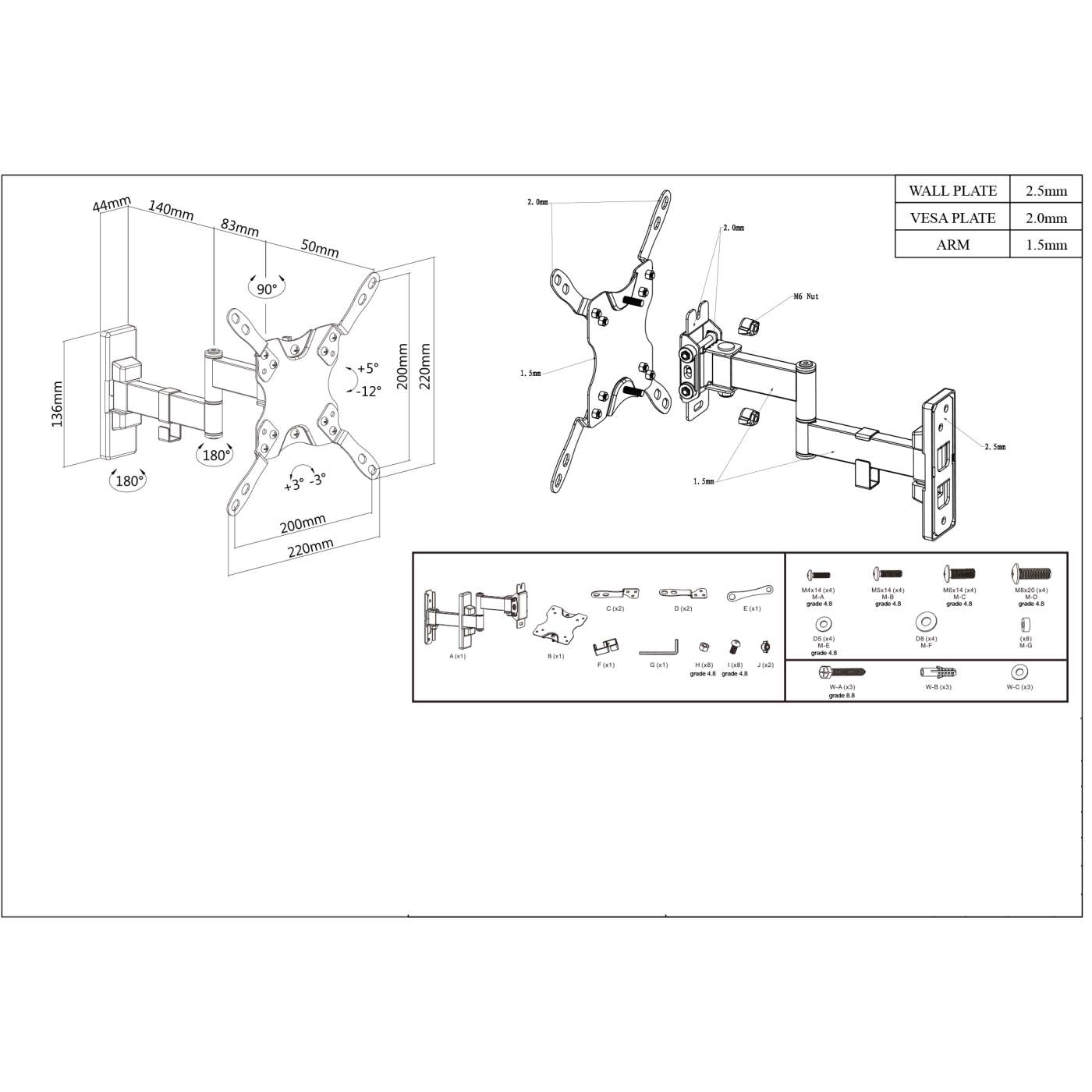 Articulating TV Wall Mount, for 13" to 43" Displays Image 6