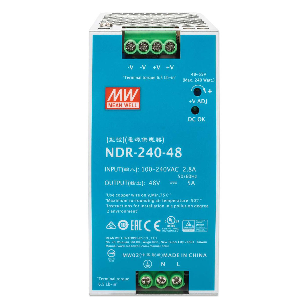 Industrial DIN-Rail Mount Power Supply Unit (PSU) 240W Image 3