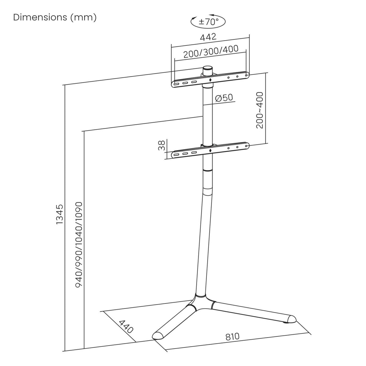 Portable Height-Adjustable Swivel TV Stand Image 12